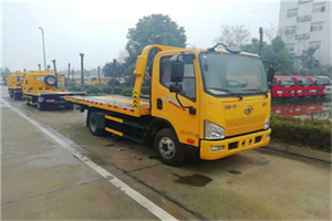 迁安市附近24小时救援车电话