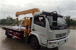 迁安市24小时道路救援服务