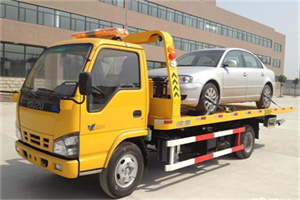 迁安市道路救援一般怎么收费