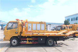 迁安市送油救援服务