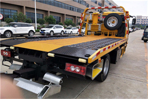 迁安市24小时汽车送油服务公司