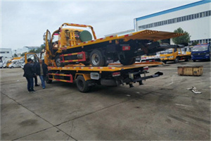 迁安市同城汽车补胎